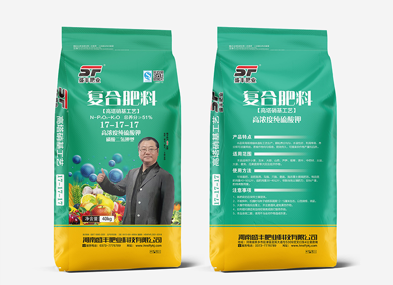 盛豐高塔復合肥