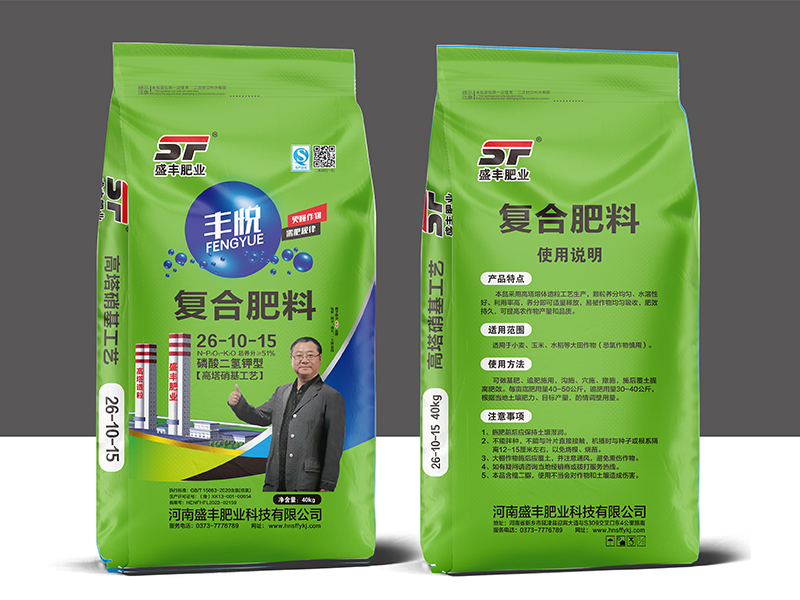 盛豐高塔復合肥26-10-15