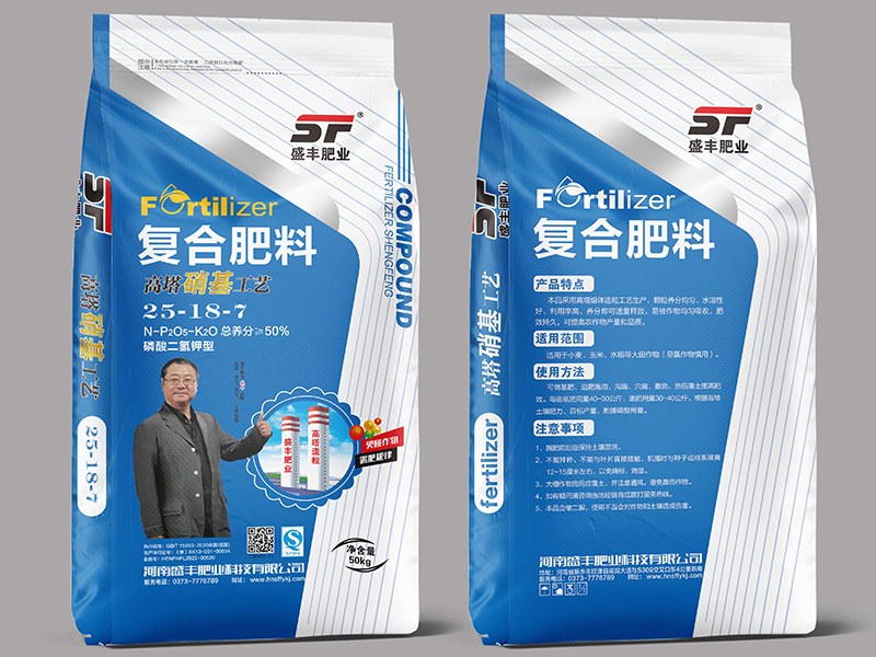 盛豐高塔復合肥25-18-7