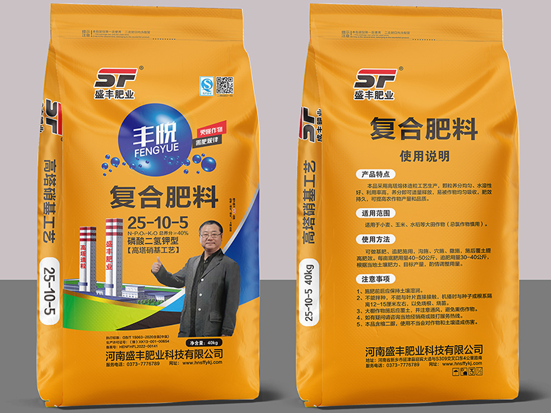 盛豐高塔復合肥25-10-5