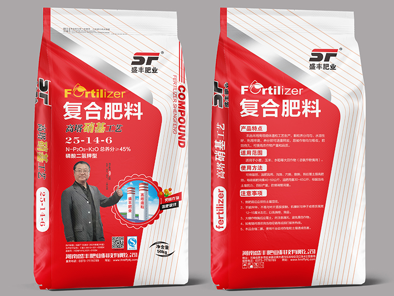 盛豐高塔復合肥25-14-6