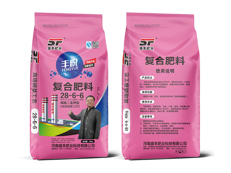 盛豐高塔復合肥28-6-6