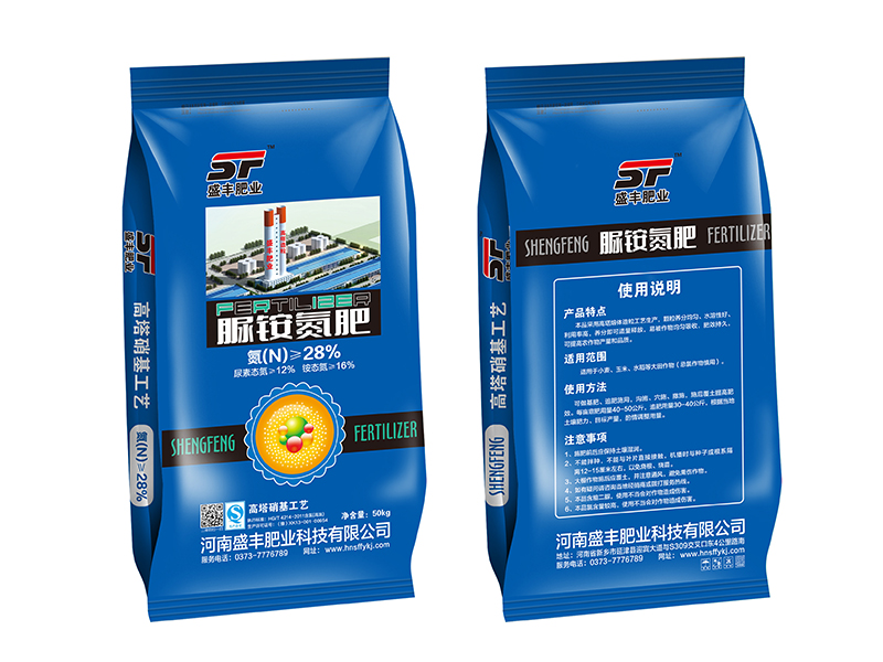 盛豐高塔復合肥N-28-50
